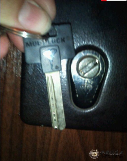 无敌锁不好开啊