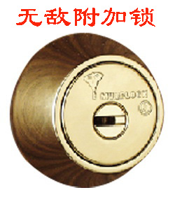 1244210170.jpg