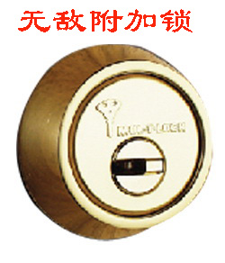 1244209986.jpg