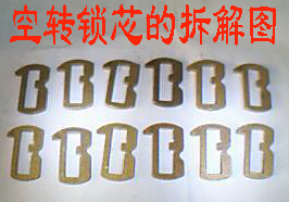 1244180040.jpg