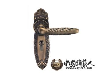 1AS2051C1167363600_S.JPG
