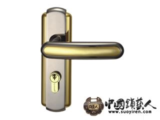 1AS2140A6086818100_S.JPG