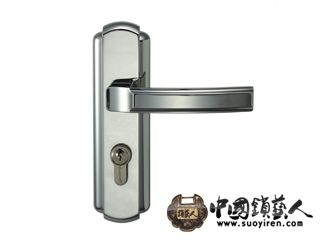 1AS2140A6160313100_S.JPG