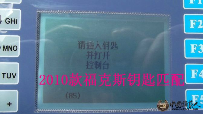照片 4.jpg