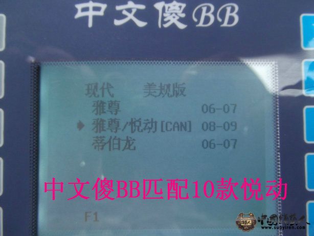 照片 426.jpg