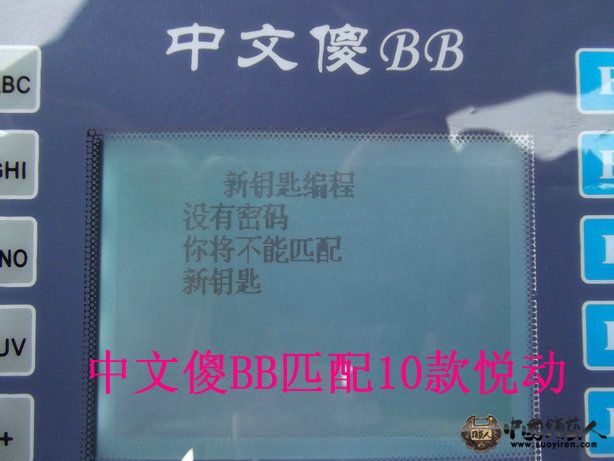 照片 430.jpg