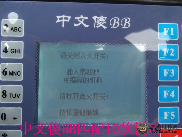 照片 437.jpg