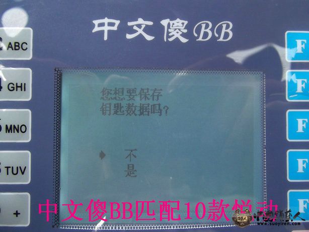 照片 441.jpg