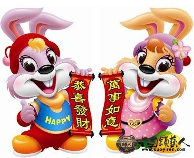 xyh_20110426214847539.jpg