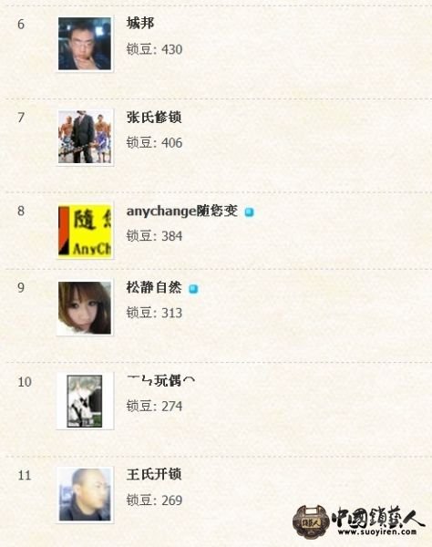 未命名22.jpg