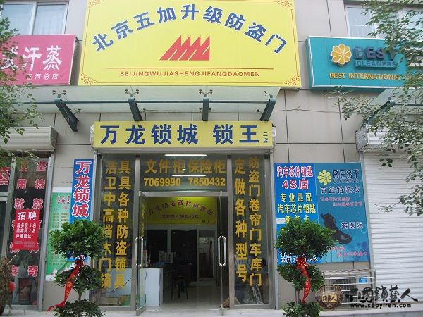 DSCF1655.jpg