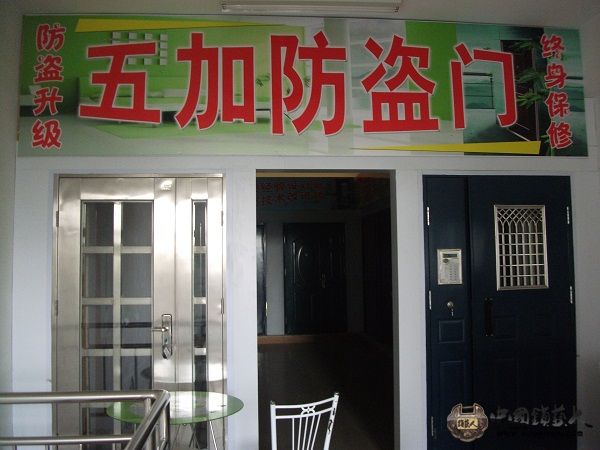DSCF1616.jpg