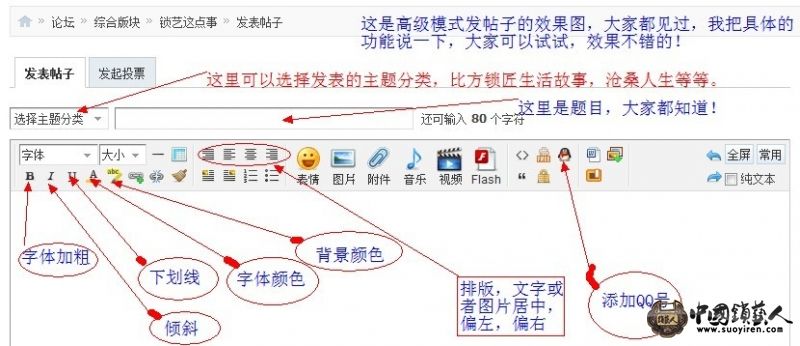 未命名10.jpg