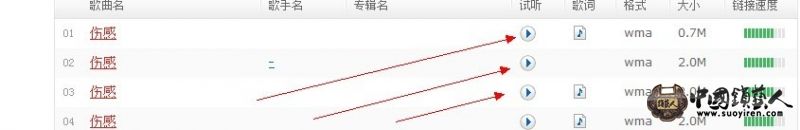 未命名23.jpg