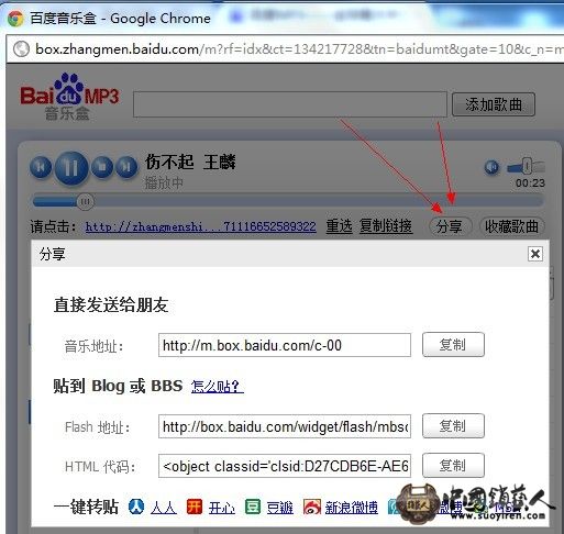 未命名22.jpg