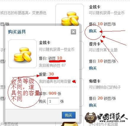 未命名43.jpg