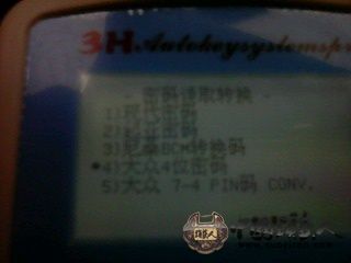 IMG0008A.jpg
