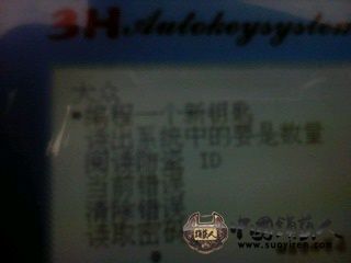IMG0015A.jpg
