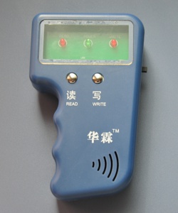HL-800复制88机.jpg