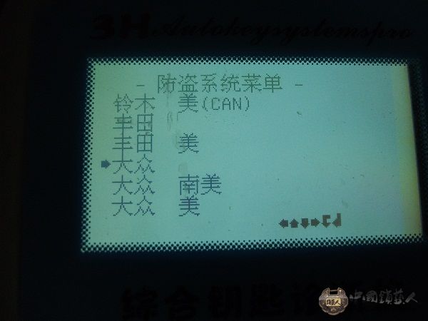 DSCF1708.jpg