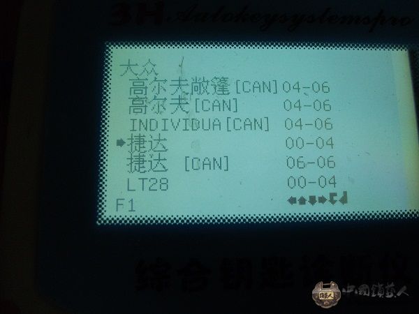 DSCF1709.jpg