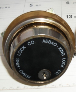 SDC18325.jpg