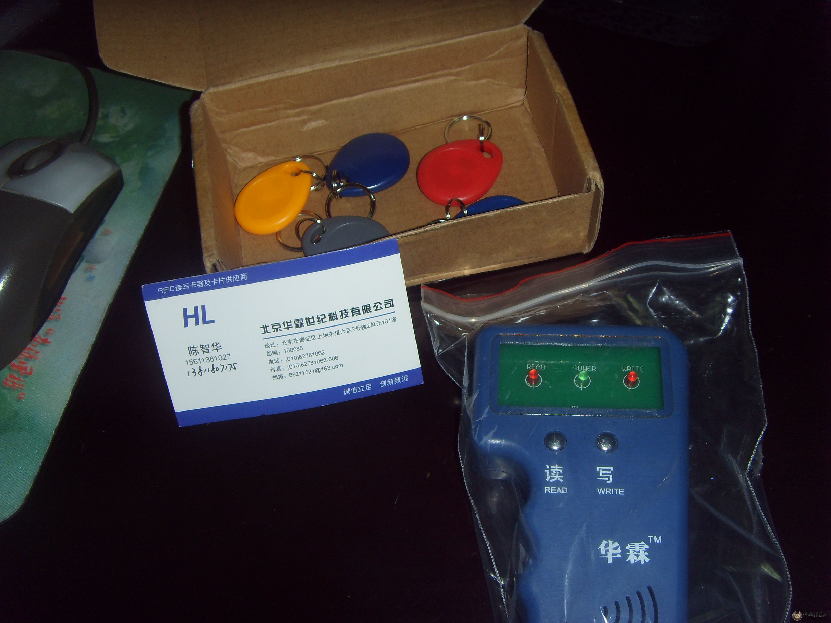 SDC13729.JPG