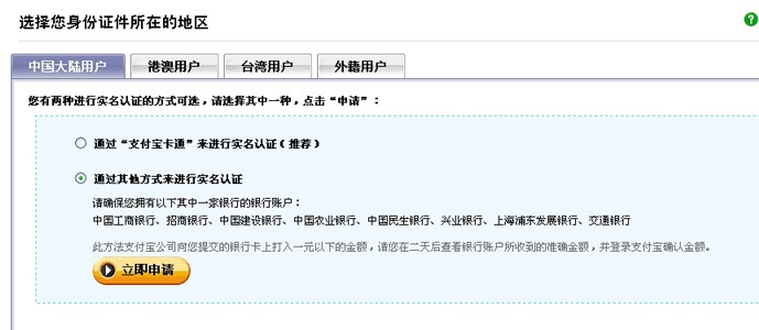 smrz04.gif