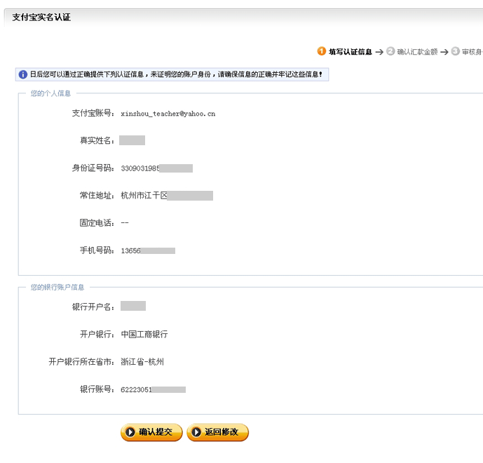 smrz07.gif