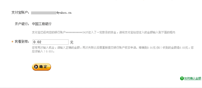 smrz11.gif