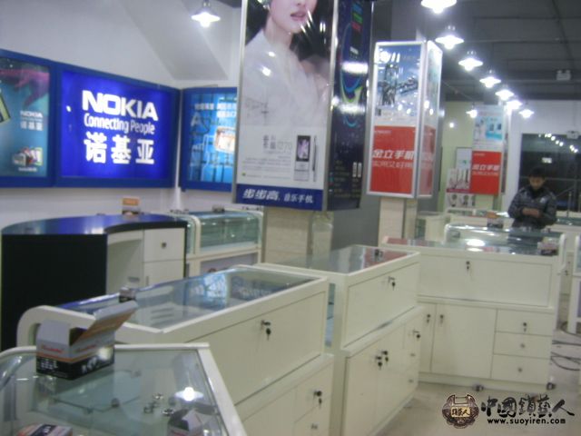 IMG_0820.JPG