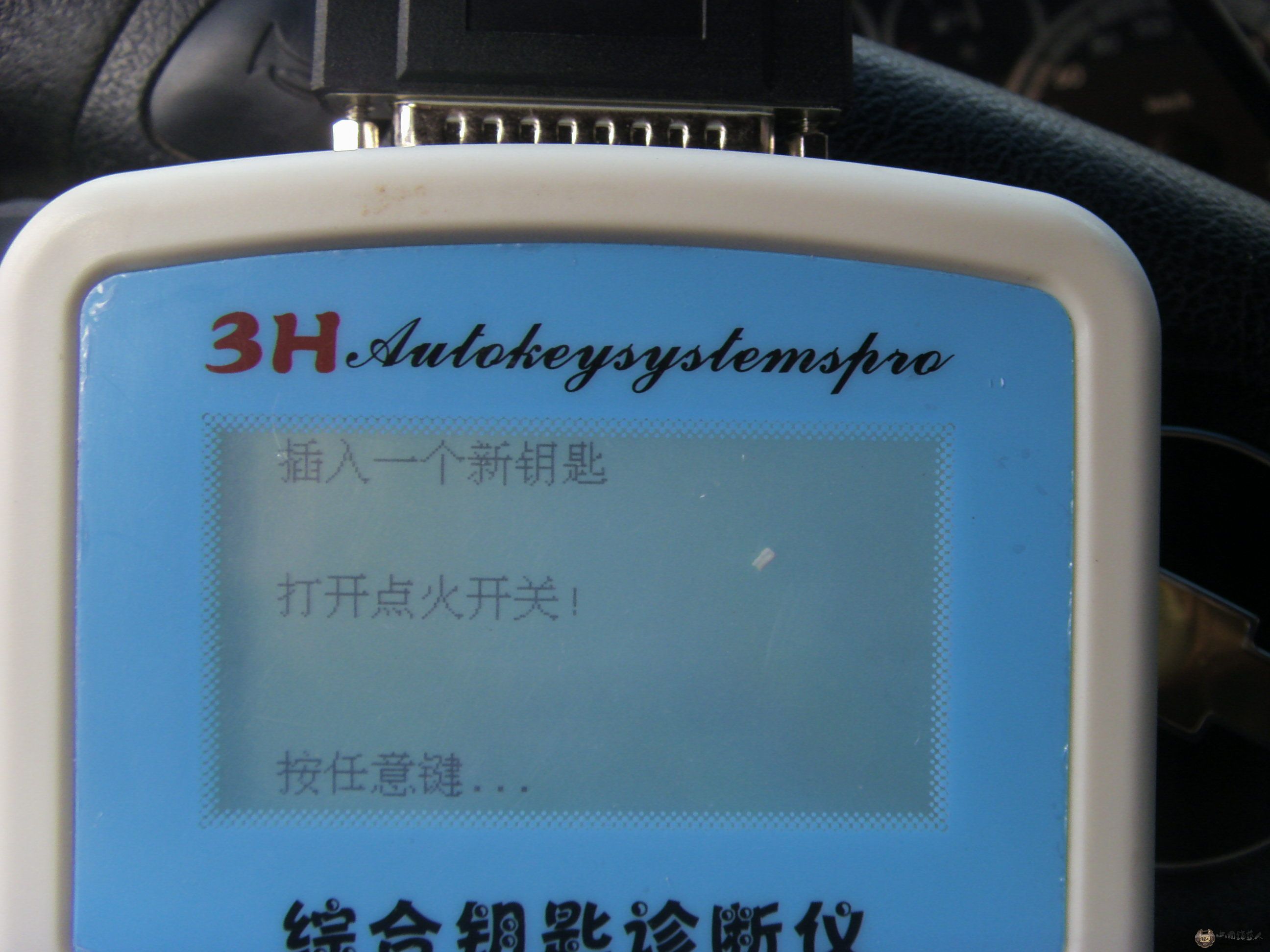 S73F3714.JPG