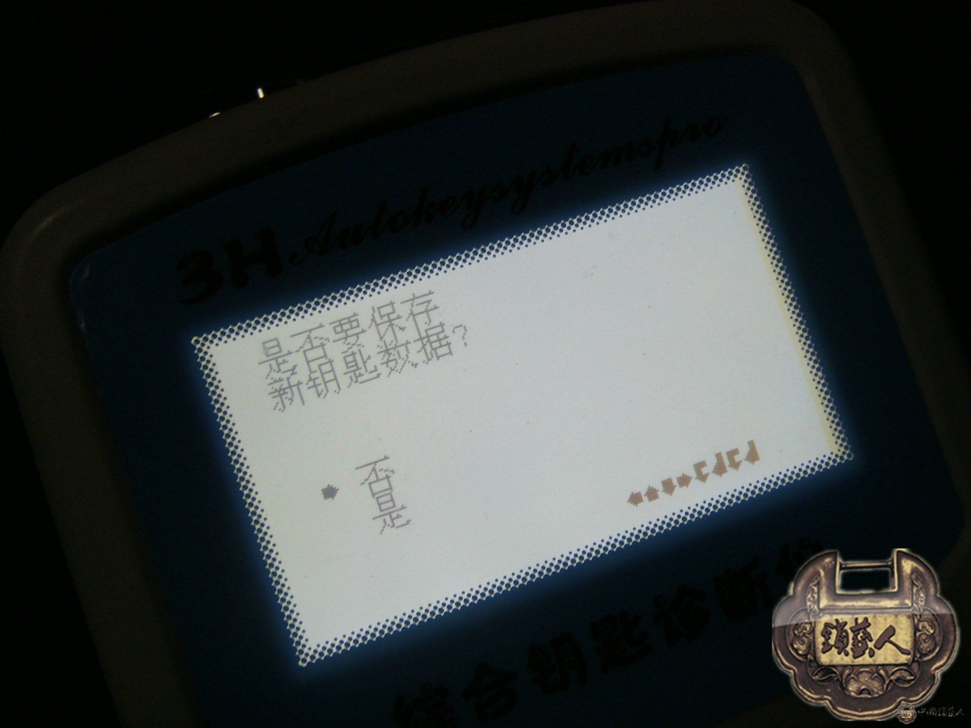 S73F3721.jpg