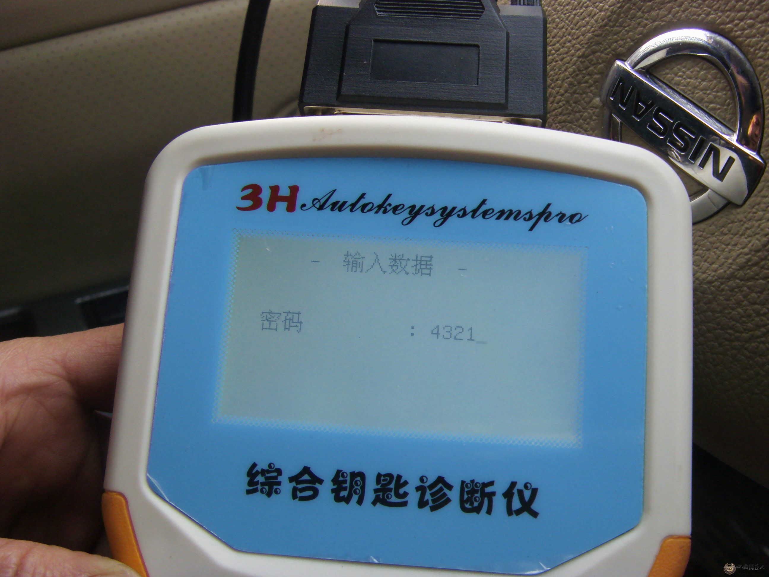 S73F3742.JPG