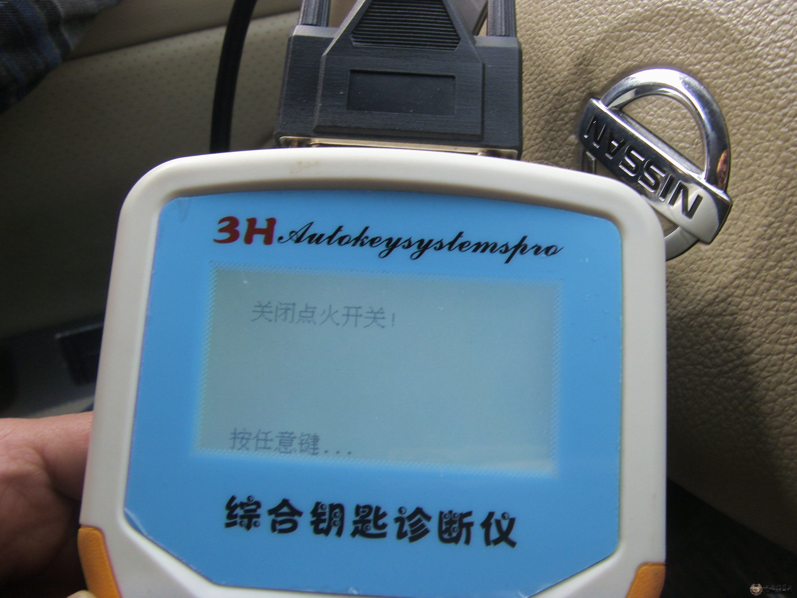 S73F3743.JPG