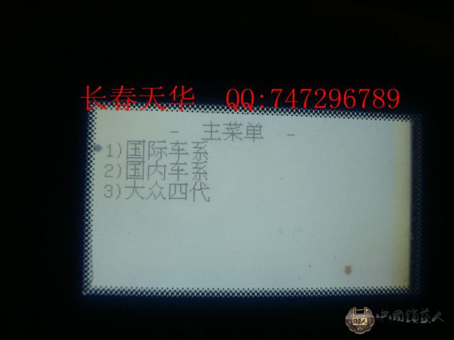 dsc02645_副本.jpg