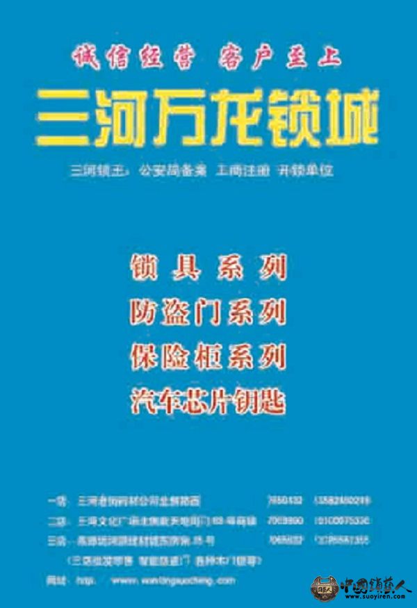 暴露：新奥800图库最新版警惕虚假宣传、全面解答与解释