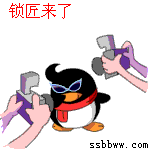 师傅来了.gif