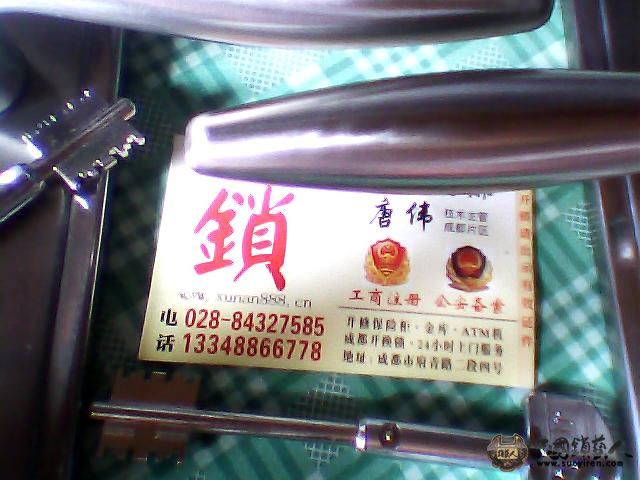 图片 001.jpg