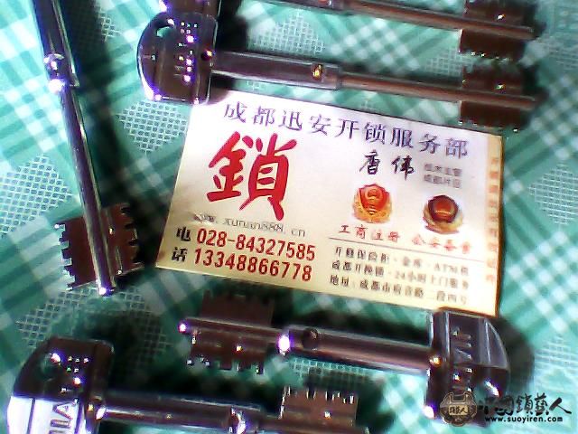 图片 002.jpg