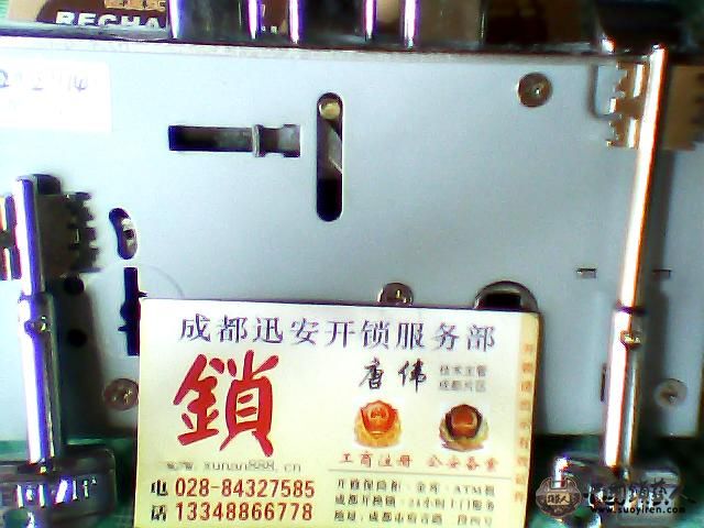 图片 004.jpg