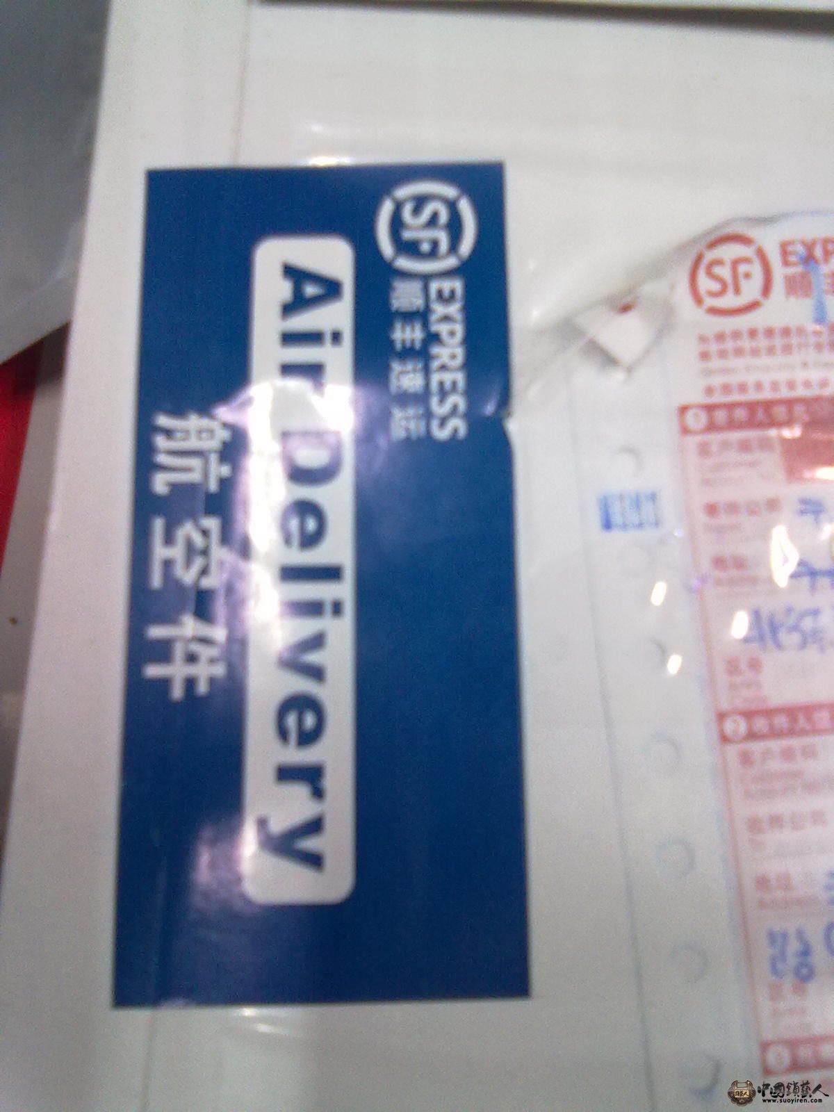 20120606422.jpg