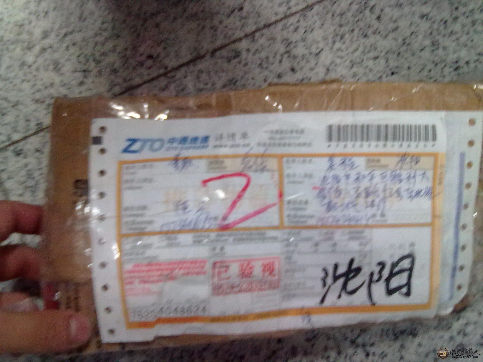 20120612456.jpg