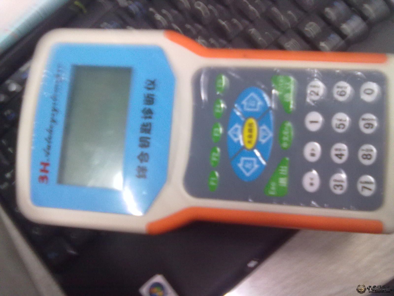 20120619476.jpg