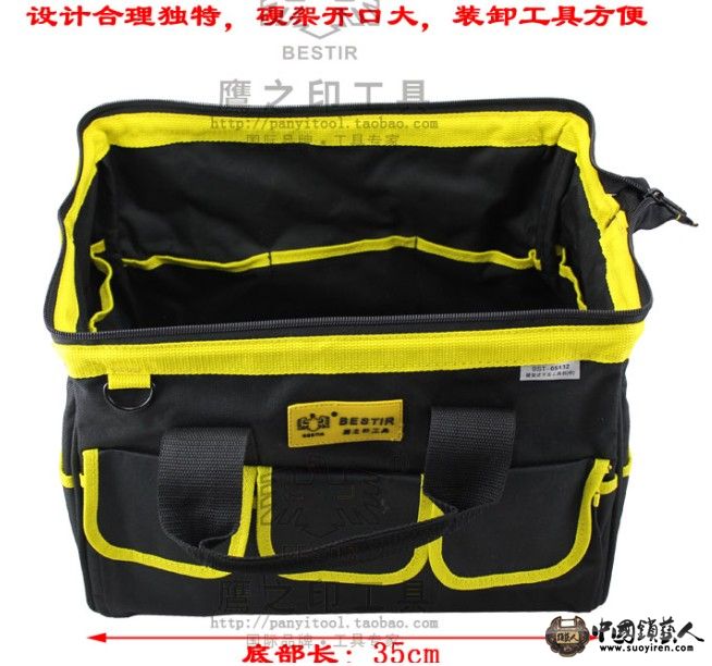 QQ截图20120717123504.jpg