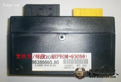 20108261111326.jpg