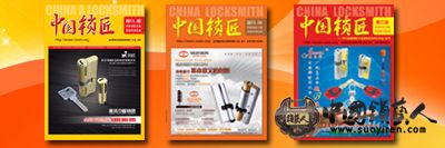 未标题-1 拷贝.jpg