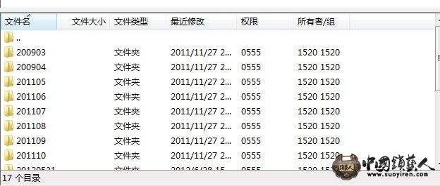 右侧文件直接拖到左侧，出现下载