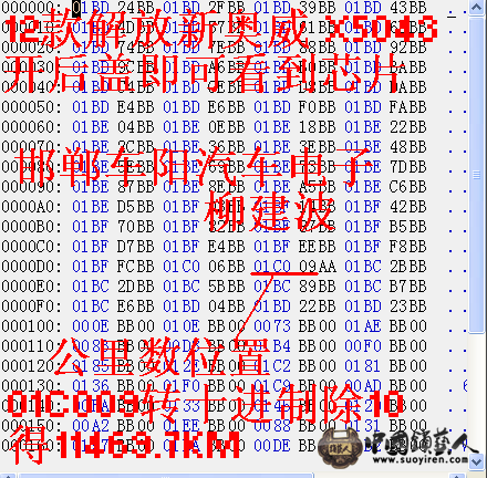 12081215047d61808101c07281.png