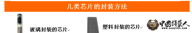 QQ截图20120830121427.png